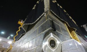 1760678359983-hajar-aswad-1_169