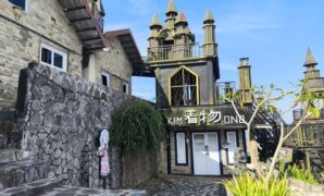 1760893985909-objek-wisata-pondok-cai-pinus-kuningan-1760595699033