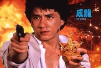 1763140531814-film-police-story-2-1763107097376_169