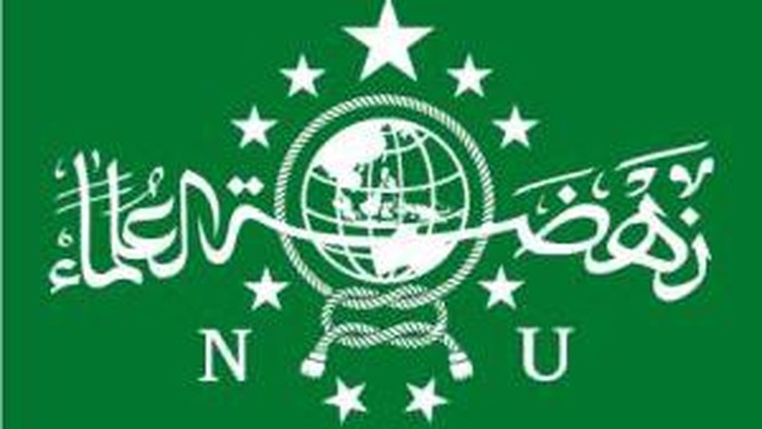 1764155091036-logo-nahdlatul-ulama-nu_169